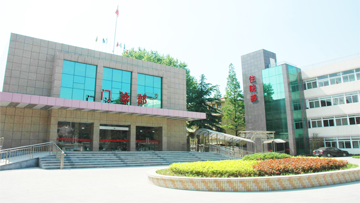 Nanjing Yinmao Group Hospital