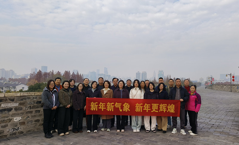 IMG_20251219_132318_1_副本.jpg IMG_20251219_132318_1_副本.jpg