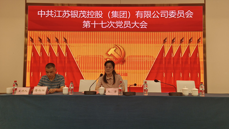 党委书记2_副本.jpg